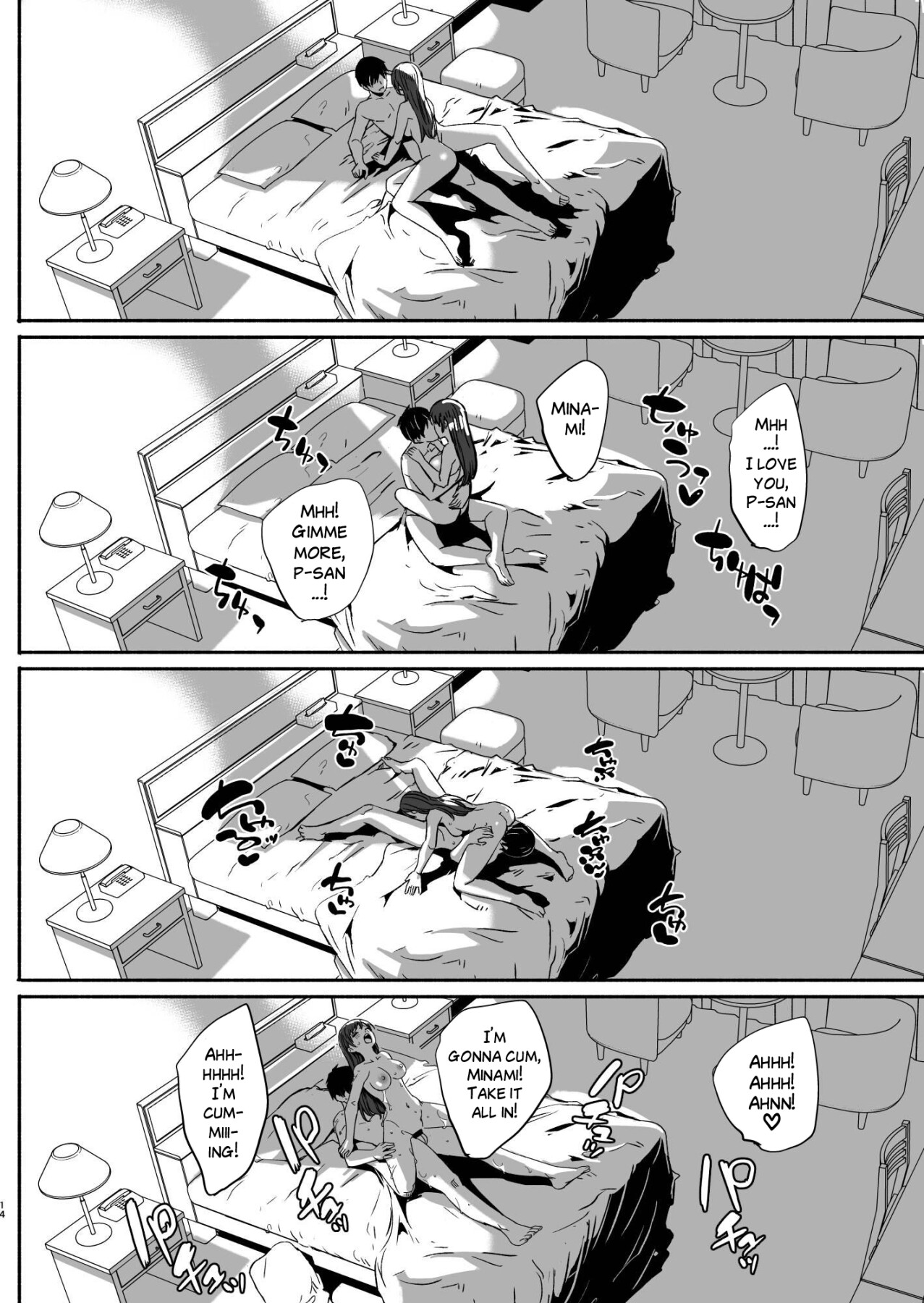 Hentai Manga Comic-I Can't Wait Until Tonight! Okawari +-Read-15